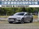 国六版优惠增加 三款运动型紧凑型车行情 国六版优惠增加 三款运动型紧凑型车行情