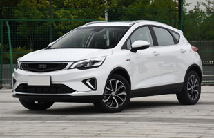 ۺGS 2019 1.4T CVT  Pro