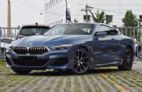 宝马8系 2019款 四门轿跑车 840i xDrive M运动套装 宝马8系 2019款 四门轿跑车 840i xDrive M运动套装