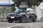 宝马X7 2019款 xDrive40i 个性化定制限量版 豪华套装