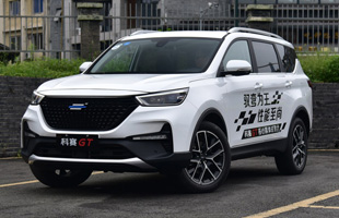 ŷп 2020 GT 2.0T һ ʱ