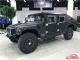 新款悍马Humvee C限量版国五排放报价435万