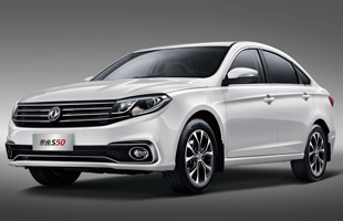 S50 2019 1.6L CVT  VI