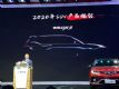 ����DX9Ԥ��ͼ�ڳ�չ�Ϸ��� ��2020������