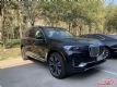 2019X7¼۸ 100ڵѡSUV
