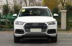 奥迪Q5L 2020款 45 TFSI 尊享运动型
