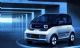 宝骏全新电动车官图抢先看 预计2020年上市