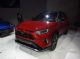 全新丰田RAV4 PHEV将国产 百公里油耗2.6L