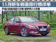 11月轿车销量排行详细榜单 28款车超万辆