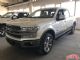2019款福特F150国王牧场版报价七座商务SUV