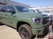 20�����̹;TRD Pro��ȫ��Ψһ����ɫƤ��