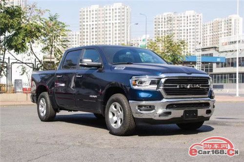 Ram 外观图 Ram 外观图