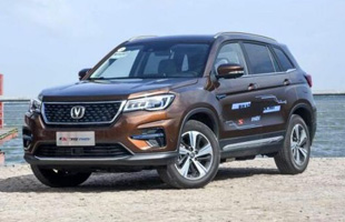 CS75 PHEV 2020 1.5T Ӣ VI