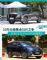 10万出头紧凑型SUV长安CS75 PLUS对比瑞虎8 10万出头紧凑型SUV长安CS75 PLUS对比瑞虎8