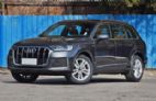 奥迪Q7 2020款 55 TFSI quattro 黑武士专享版