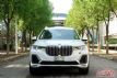 2020���X7ƽ�н���ȫ�¼�����Ƹ���90��