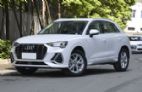 奥迪Q3 2020款 40 TFSI 时尚致雅型 奥迪Q3 2020款 40 TFSI 时尚致雅型