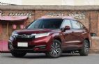冠道 2020款 370TURBO 手自一体 两驱 豪华版