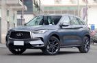 英菲尼迪QX50 2020款 2.0T 四驱 菁英版