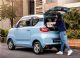 宏光MINI EV来了 预售价2.98万-3.88万元 宏光MINI EV来了 预售价2.98万-3.88万元