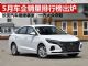 5月汽车销量排行榜 车企销量前十五名出炉