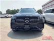 2020���GLS450ƽ�н��ڡ��ݻ�������SUV