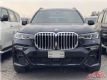 2020���X7�Ƽ�����ʱ�изǳ����ڵ�SUV