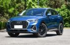 奥迪Q3 2020款 轿跑 45TFSI quattro 豪华型