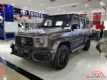 20G63ǿSUV222.88 