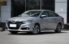 凌派 2020款 锐·混动 1.5L E-CVT 锐·旗舰版 凌派 2020款 锐·混动 1.5L E-CVT 锐·旗舰版