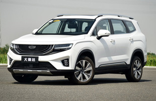 ��Խ 2020�� 1.8TD ˫��� ������