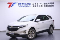 探界者 2017款 535T 自动领界版 探界者 2017款 535T 自动领界版