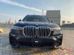 2020���X7ʩ��������ˮ�������ݻ���ʮ��