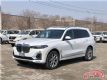 2020X7Ϊ׿SUV90