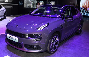 02 PHEV 2021 1.5T PHEV Plus