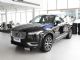 售63.89-89.49万 2021款沃尔沃XC90正式上市