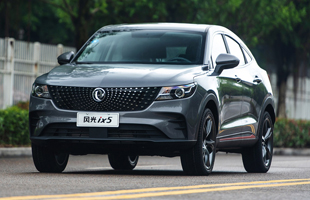 ���ix5 2021�� 1.5T �ֶ� ���л�����