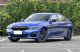 宝马3系 2021款 325Li xDrive M运动套装