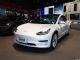 补贴后售24.99万起 特斯拉Model 3再调价
