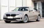 21款 530Li xDrive 豪华套装