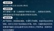 ���㶨�塪����;VX������������Ʊѡ����