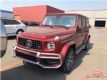 20G63߲ΪԽҰSUV