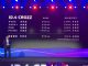 补贴后19.99万起 大众ID.4 CROZZ公布售价