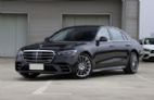 21款 S 450 L 4MATIC 21款 S 450 L 4MATIC
