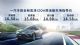 售14.58-18.98万 新款丰田奕泽IZOA上市 售14.58-18.98万 新款丰田奕泽IZOA上市