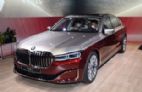 21款 M760Li xDrive V12 耀影特别版