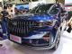 2021重庆车展：北汽瑞翔新SUV X5正式亮相