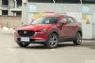 12.99-19.99 2021ԴCX-30