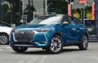 DS 3新能源