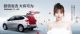 哈弗M6 PLUS携手柳岩诠释“真香魅力” 哈弗M6 PLUS携手柳岩诠释“真香魅力”